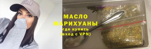 меф VHQ Белоозёрский